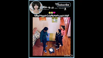 الفرق بين Blackpink Kpop Tiktok Jennie Jk جيني بلاكبينك Explore 
