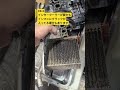 CX-3、1.5Dはインタークーラーが要かも🦆クラックが入ってる場合もあります