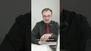 Продажа квартир Фондом реновации Москвы без аукциона