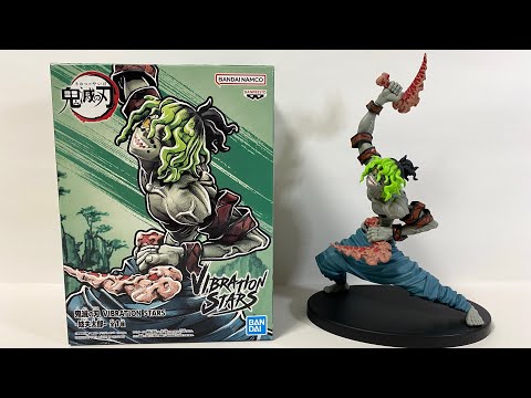 DEMON SLAYER GYUTARO VIBRATION STARS Figure | Unboxing & Details