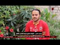 محمد حسن أيقونة عشق جديدة للنادي الأهلي