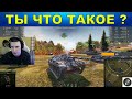 WG тестит новый тунчик ?