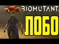 ЛОБО | Biomutant #34