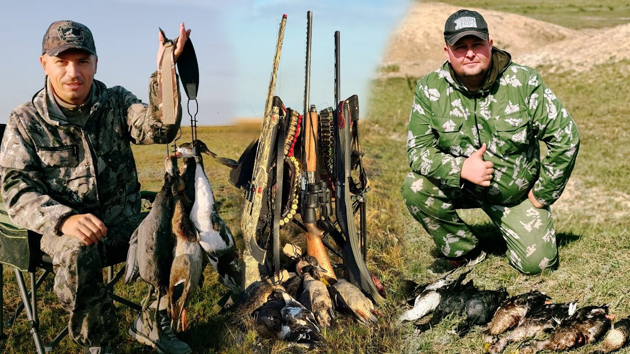 Открытие охоты на уток 2025, варим шулюм, охота с Ata neo X. #охота #охотанауток