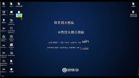 24 Dalvik VM及其他虚拟机的介绍