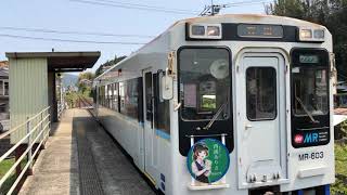 松浦鉄道MR600型川東発車　〜Train departing from Kawahigashi station〜