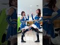 TxTダンス！鈴木穂乃花・辻菜穂子ペア！#shorts #short