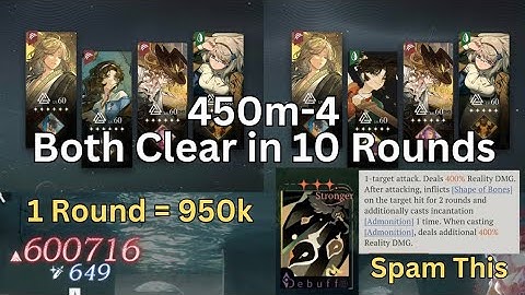 Getian OP Teams - 450m-4 - Reverse 1999