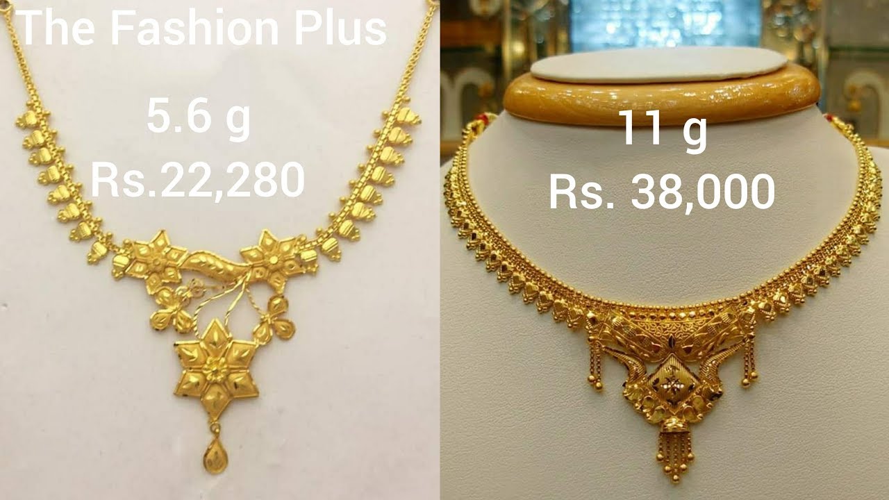 Latest light weight gold necklace design with weight and ...