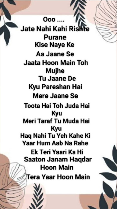 Tera Yaar Hoon Main #lyrics #song #music #arijitsingh