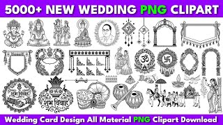 Wedding Png Free Download | Wedding Clipart Png Free Download #weddingpng #weddingclipart #shadipng