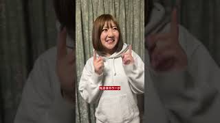 篠原栞那ホラーちゃんねるオリジナル短編映画に出演