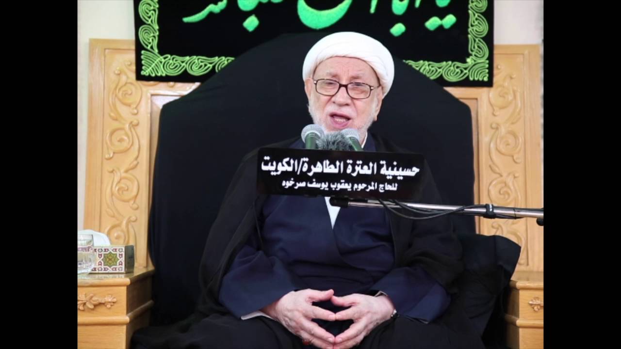 الشيخ باقر المقدسي ليلة ٧ من محرم ١٤٣٨