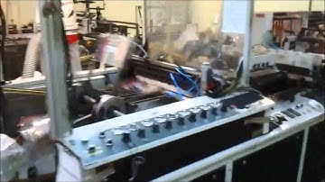 FMC 2750 WSLH Second Hand   Wicket bag making machine  MachinePoint