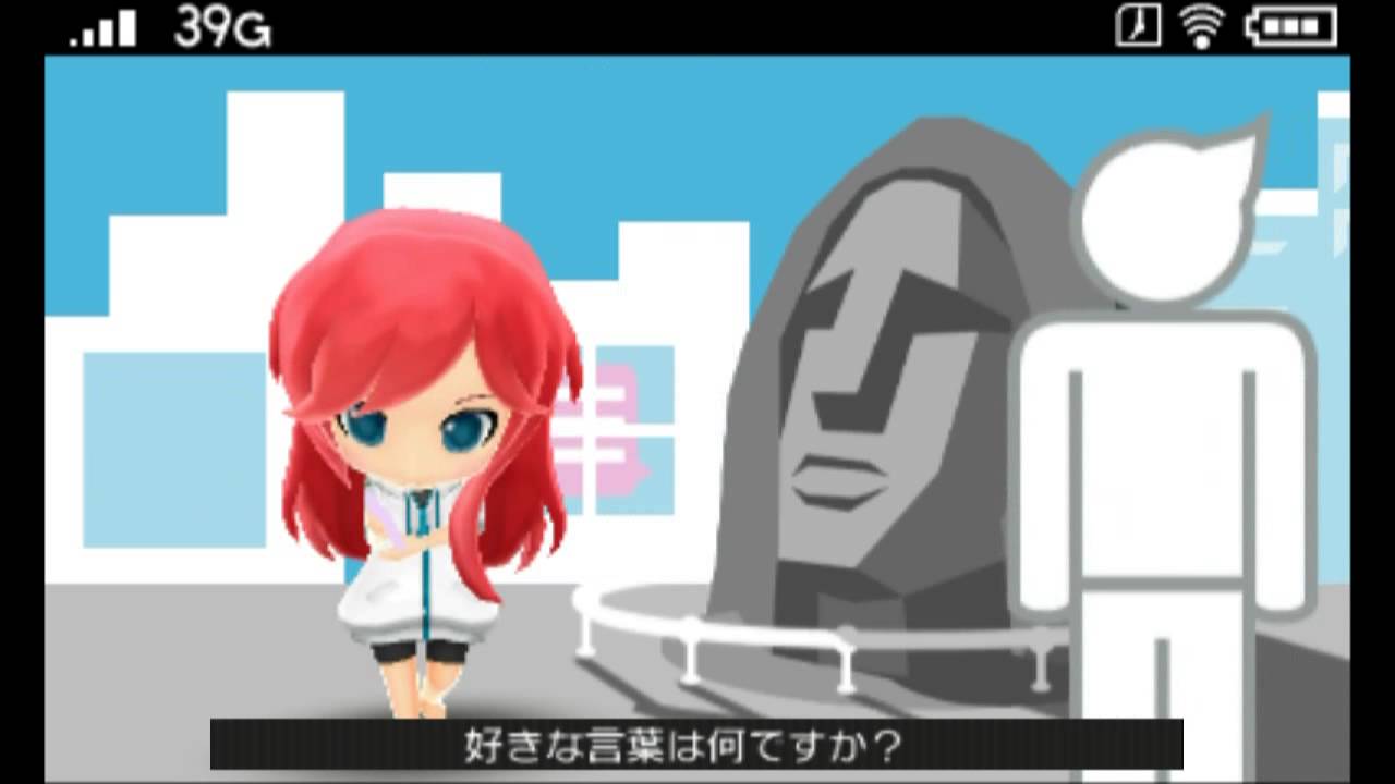 3DS 初音ミク Project mirai 2 - インタビュア