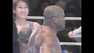 Pride Gp 2000 Opening Round - Gary Goodridge vs Osamu 'Tachihikari' Kawahara