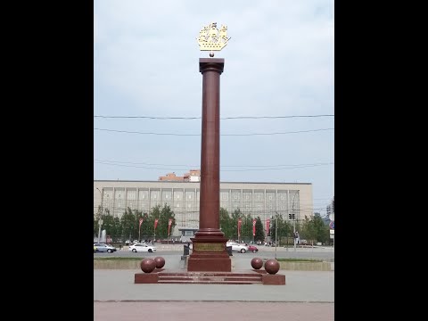 Новосибирск. Стела трудовому подвигу ленинградцев