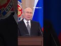 Putin Orders Navy Escort Tankers As Tensions Boil Over Globally
