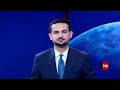 د طلوع نیوز د ۷ بجو خبرونه - د ۱۴۰۵ لمریز کال  د زمري ۱۱مه | TOLOnews - 7pm News - 02August 2026