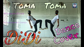 DIDI DANCE COVER ||  XELLYBEAN  || 5.5 Resimi