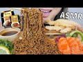BLACK BEAN NOODLES with SPICY SALMON SASHIMI &amp; Shrimp Tempura *NO Talking Relaxing Eating Sounds |NE
