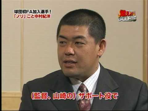 ＣＨＡＬＬＥＮＧＥ燃えよ！ＥＡＧＬＥＳ1／10