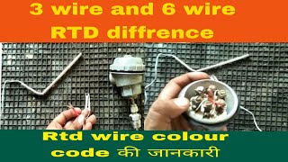 3 wire and 6 wire RTD difference.Bs electrical
