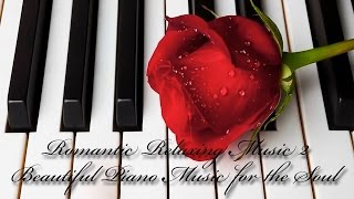 Романтичная расслабляющая музыка 2, Красивая фортепианная музыка для души, Владимир Штерцер