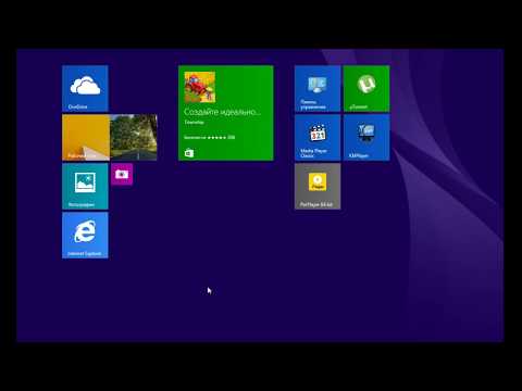 Видео: Выберите «Приложения», чтобы отобразить «Быстрый статус» - экран блокировки Windows 10