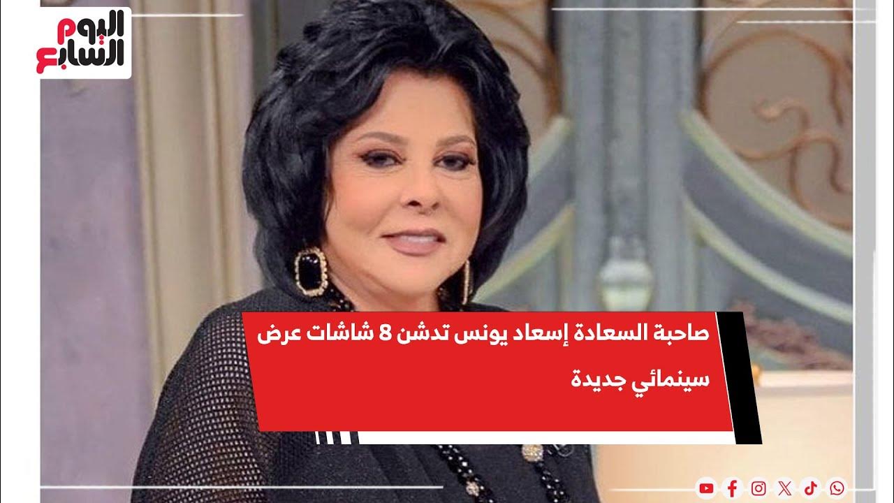      8    
 - نشر قبل 2 ساعة