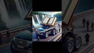 Naat Islamic video
