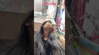 Mini vlog #bengali #bengalivlog #shorts #ytshorts #viral #vlog  #minivlog