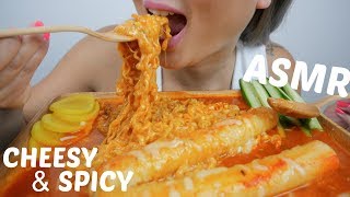 Hi famjam!! hope you guys are doing well!! lunch today is this creamy
cheesy spicy noodles with one of my favourite giant rice cakes :) so
delicious! enjoy &...