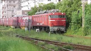 JR九州 787系特急きりしま14号 鹿児島中央駅～宮崎駅6014M   すれ違い  JR貨物　ED76 1022形機関車が牽引する。大型コンテナ多数積載 黒田踏切　撮影日2023 9 8