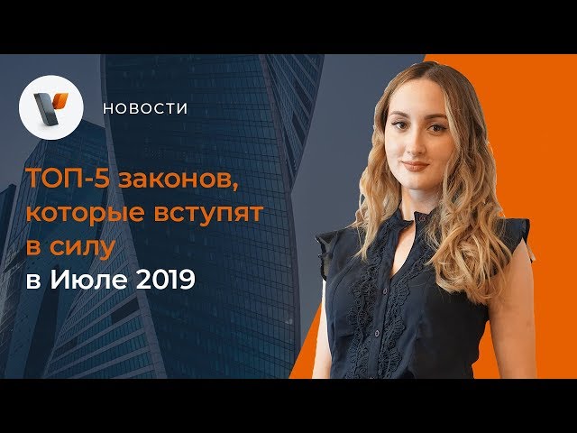 Закон Благосклонен К Несовершеннолетним Эссе По Обществознанию Закон Благосклонен К Несовершеннолетним Эссе По Обществознанию