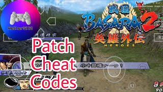 Haw to use Patch Cheat Codes Aether SX2 Sengoku Basara 2 - Heroes & Best Settings Full 60 FPS screenshot 5