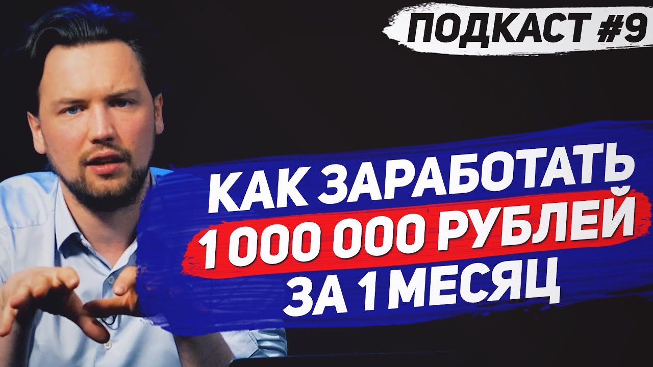 Киа за 1 миллион