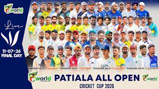 🔴 [Live ] Patiala All open Cricket Cup || 11 July 2026 Final Day || PcworldLive.in screenshot 3