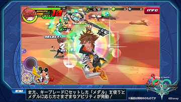 Kingdom Hearts Unchained X  Battle System Gameplay Trailer