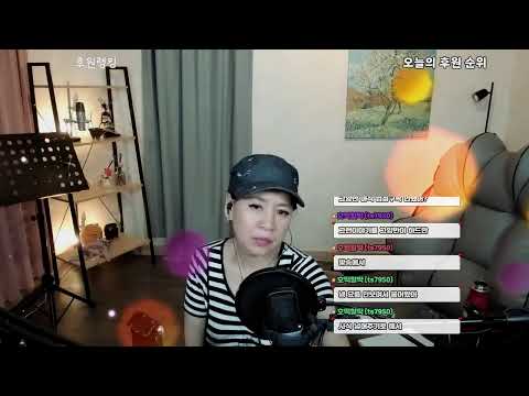 실시간 라이브 김종찬-토요일은밤이좋아 Cover by.  정연실