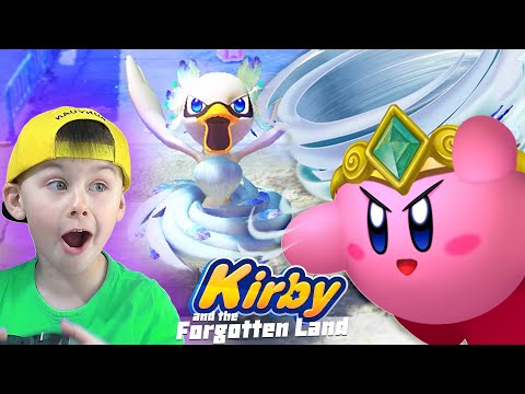 Видео: КИРБИ СТАЛ ТОРНАДО И ПОЛЕТЕЛ | ПРОХОЖДЕНИЕ Kirby and The Forgotten Land | Егор Играет - ИГРАЗАВР