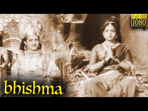 Bhishma