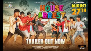 House Arrest Trailer |Primeshow Ent|Srinivas Reddy|Saptagiri|SekharReddy Yerra| Anup Rubens Image