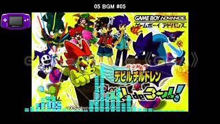GBA)真・女神転生 デビルチルドレン パズルdeコール!/Shin