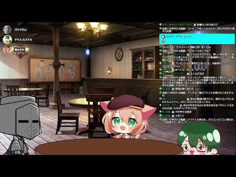【作業雑談】あとちょっとでひとまず完成かな