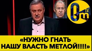 «ЭТО УЖЕ НЕ СМЕШНО! ЕВРОПА ГОТОВИТ БОМБУ!»