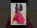 Amrish #Subhashree #Ankush #Tollywood#viralvideo 💓💓🔥🔥#lovesong