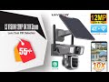 LS VISION 12MP 6K 10X Zoom Dual Screen Solar Camera Outdoor 4G/WiFi 2 In 1 Three Lens Dual PIR Detec