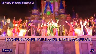 🦇HOCUS POCUS 🎃VILLAIN SPELLTACULAR 👸 Cindarella Castle Stage Life Show MAGIC KINGDOM Disney World 🌴