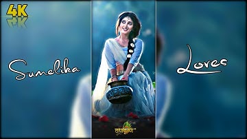 🥀Radha Krishna Status Video ❤️|| 4K Full Screen Krishna WhatsApp Status🥀|| #Sumelikalover #krishna❣️